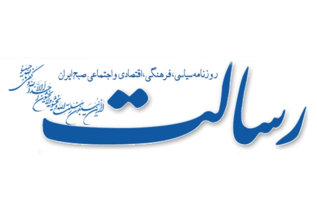 قصد دارند با گران كردن دلار اف ای تی اف را به نظام تحمیل كنند