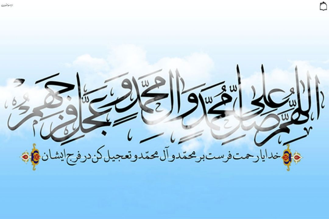 بر نور جمال پاك احمد صلوات