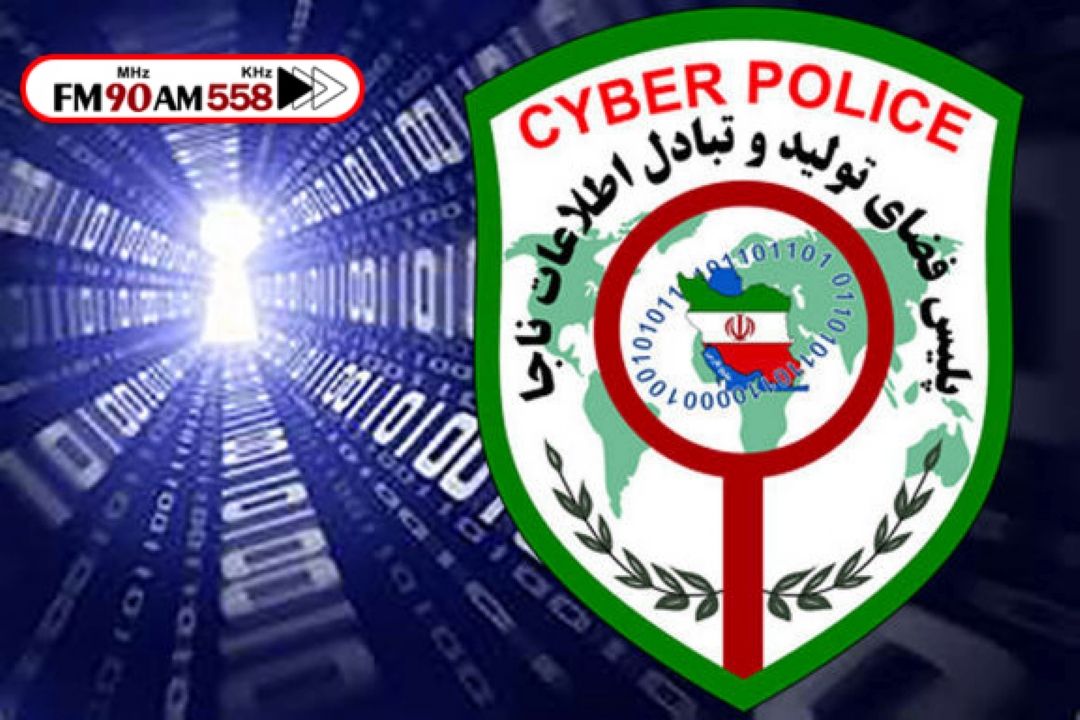 سایت های رسمی دارای دستورالعمل های امنیتی هستند 