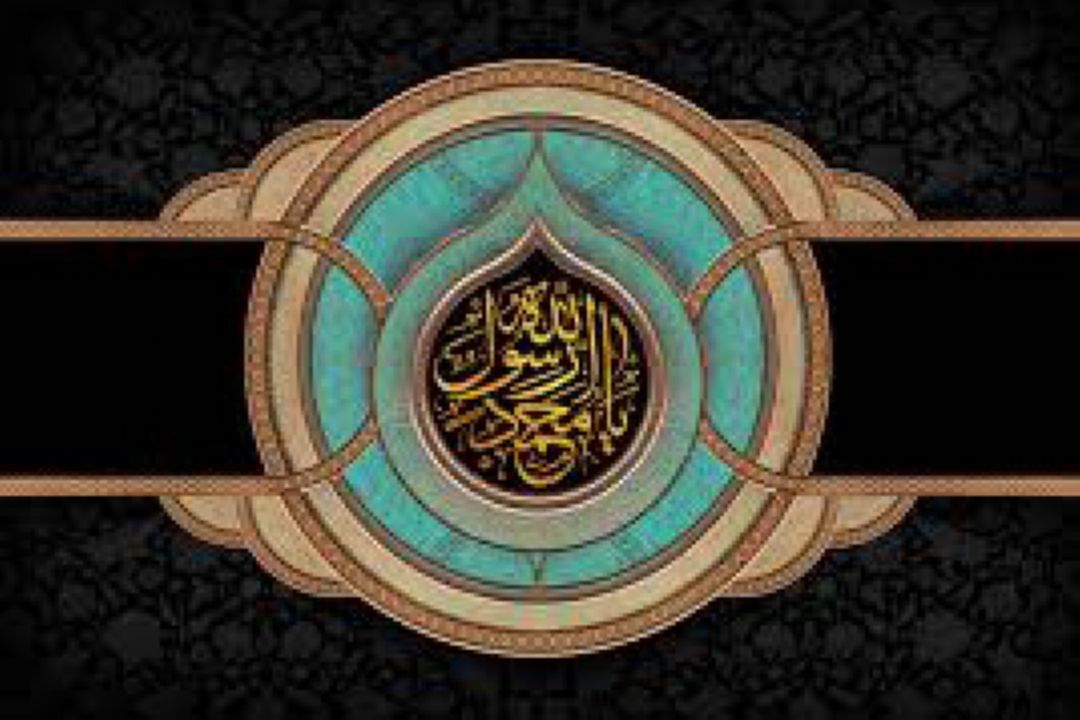 وداع