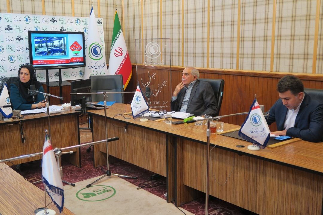 گفت وگوی اقتصادی|20آبان