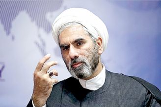راهكارهای تكمیل سند الگوی اسلامی ایرانی پیشرفت