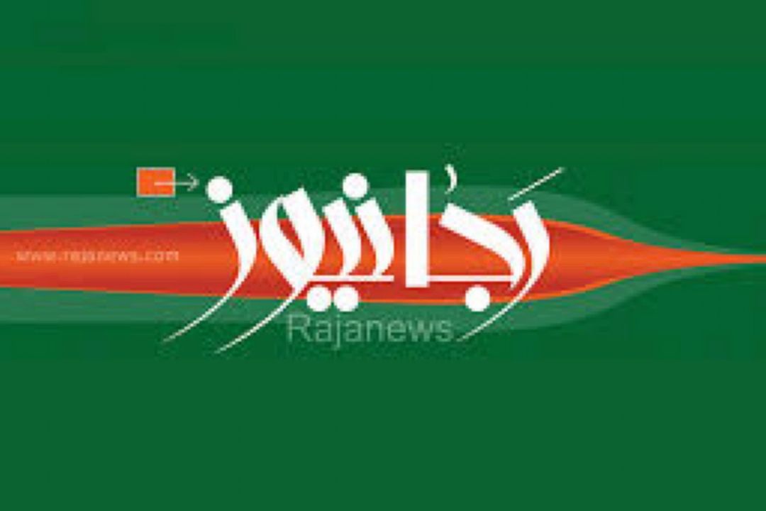 اجازه سران قوا به رئیس‌كل بانك مركزی برای عزل و نصب مدیران بانك‌ها