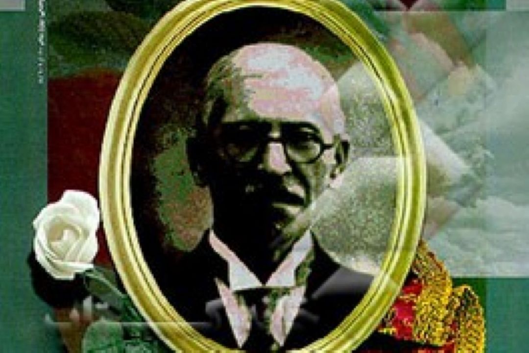 روایتی از «یادنامه علامه محمد قزوینی»