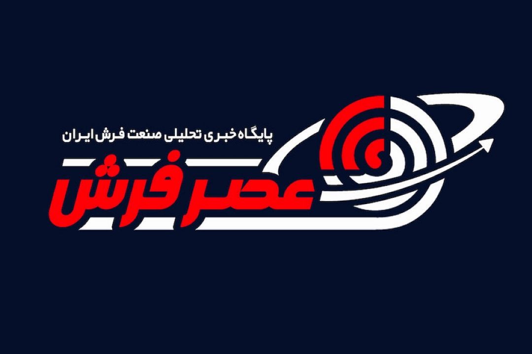 اصناف نقشی در قیمت گذاری و تنظیم بازار ندارد