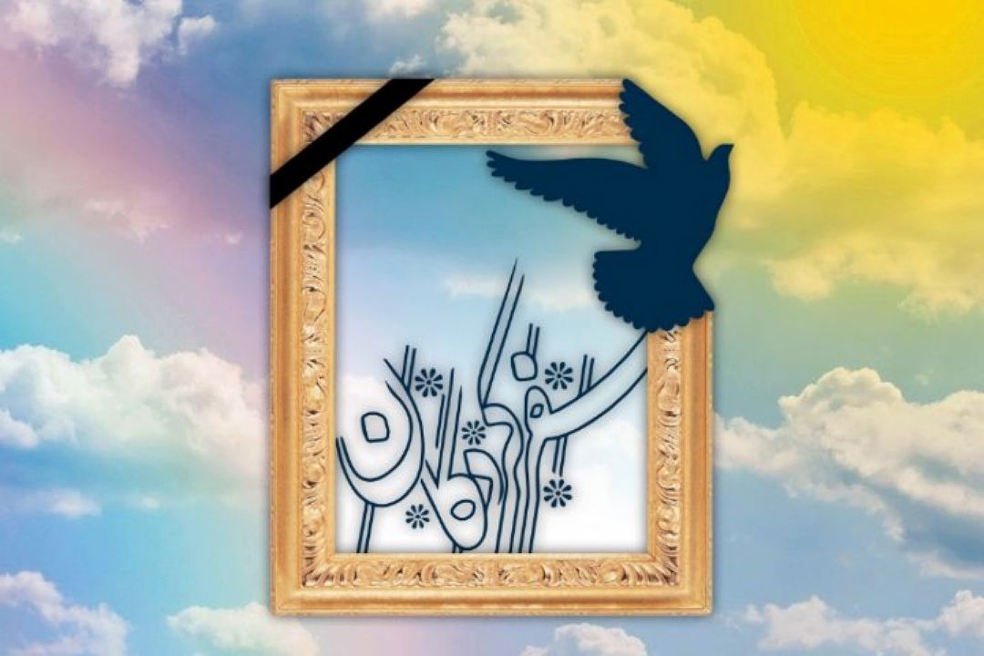 آشنایی با شخصیت حمیدرضا عباسی در برنامه «سفركردگان»