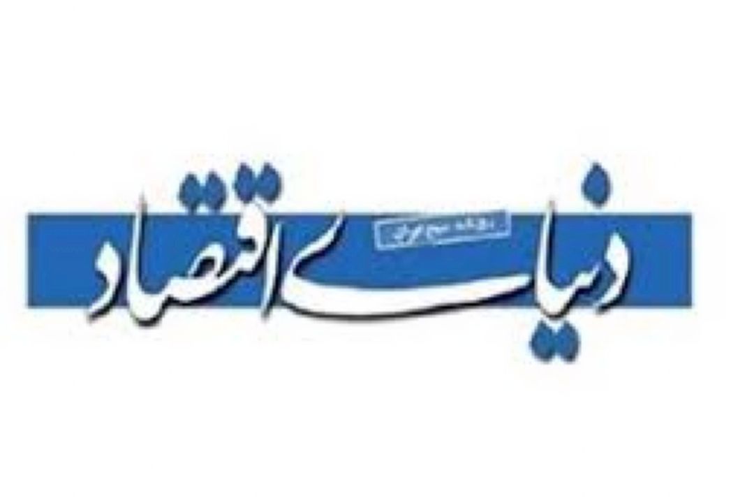 انتقادات عضو جبهه پایداری از عملكرد لاریجانی