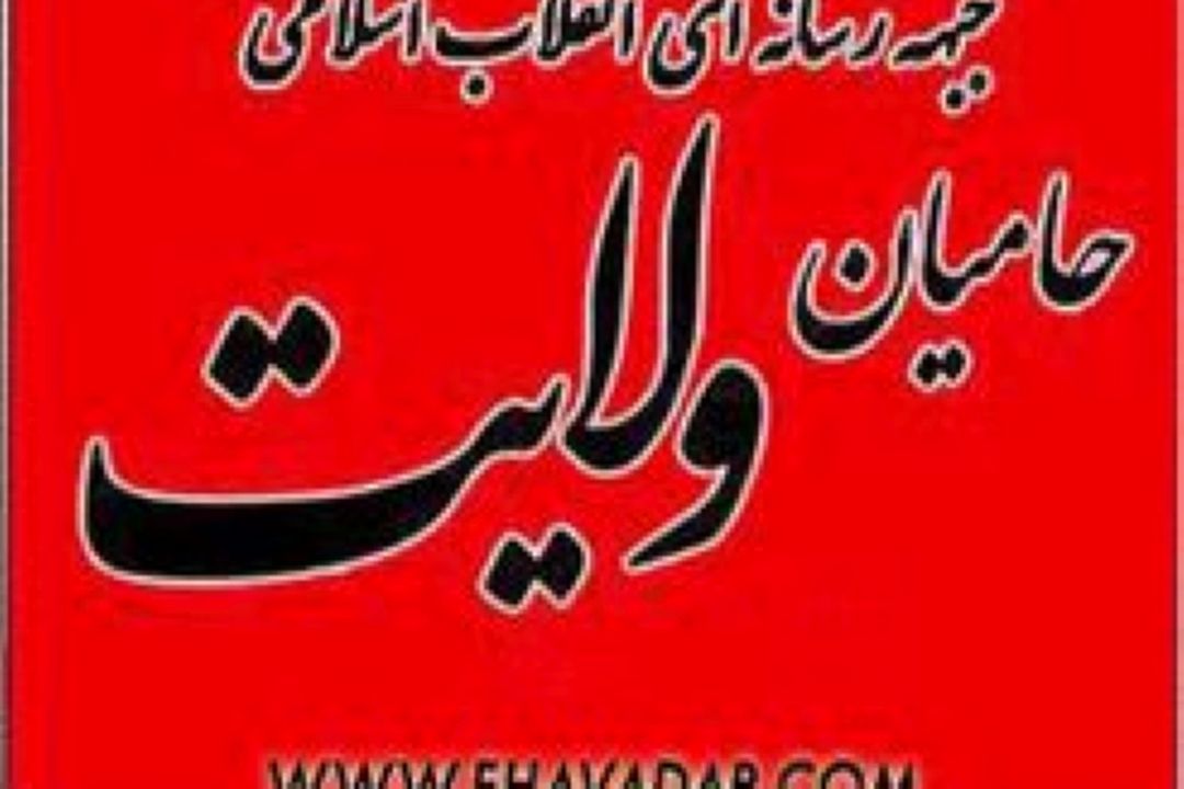 كشورها نمی توانند متن CFT را به دلخواه خودشان تغییر دهند