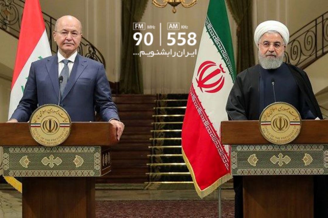 ایران و عراق همكاری های راهبردی دارند