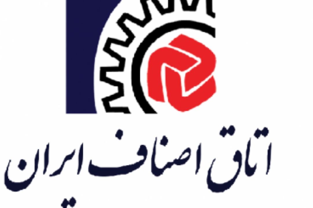 احتكار حاصل نبود فضای رقابتی سالم در بازار است