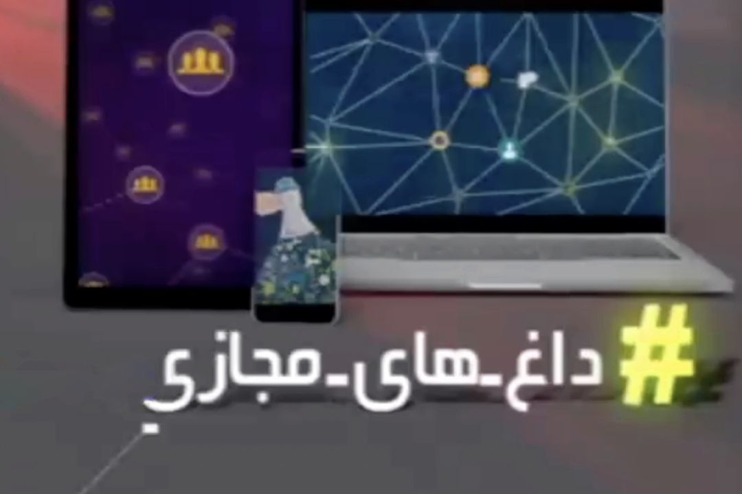 ماجرای كوتاه‌ترین دوران مدیریت اداره پست در ایران