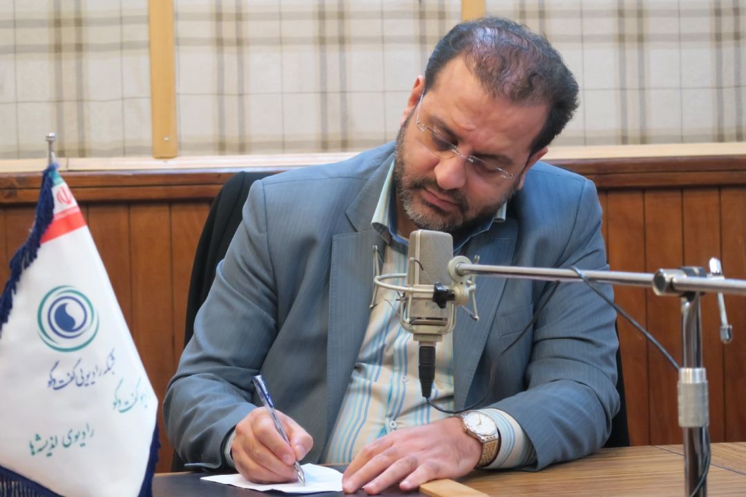 گفت وگوی اقتصادی|29آبان