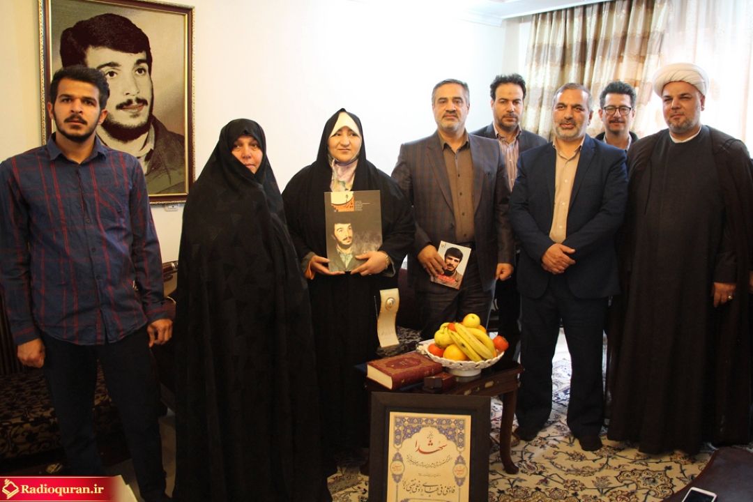 دیدار نمایندگان جامعه قرآنی با خانواده شهید كاوه