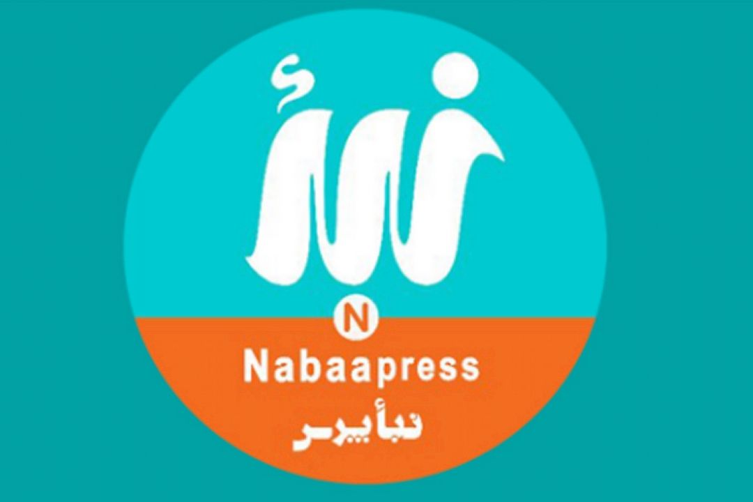 مجوز سران قوا به رئیس كل بانك مركزی برای عزل و نصب مدیران بانك‌ها