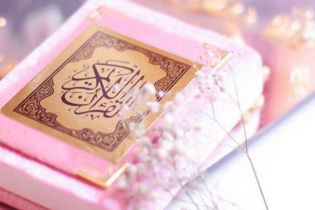 پخش زنده شانزدهمین همایش بانوان قرآن‌پژوه از رادیو قرآن