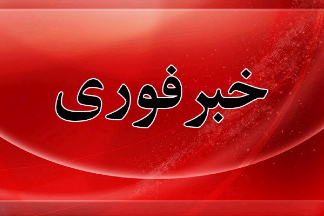 ایجاد مشاغل خانگی برای زنان با اجرای "طرح معین" در بسیج سازندگی