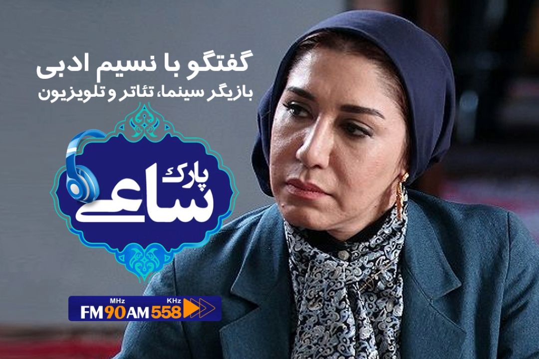 مشوق اصلی كارهای هنری ام، پدر و مادرم هستند