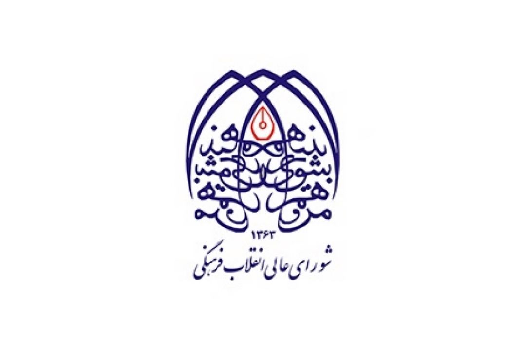مدیران از ماهیت و خطرات دوگانگی فرهنگی در جامعه غافل‌اند