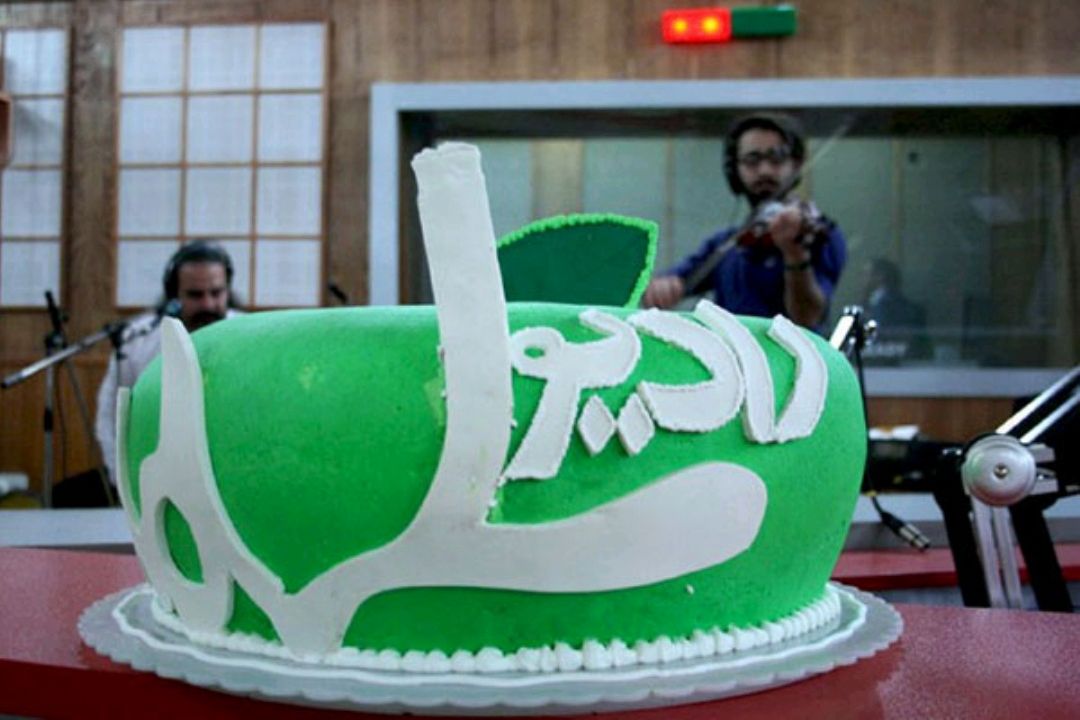 جشن چهارده سالگی شبكه رادیو سلامت