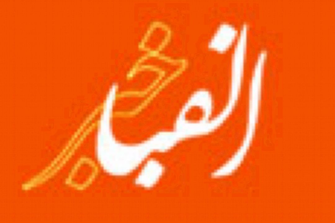 پیشنهاد افزایش سقف تسهیلات مسكن در مسیر هیات وزیران