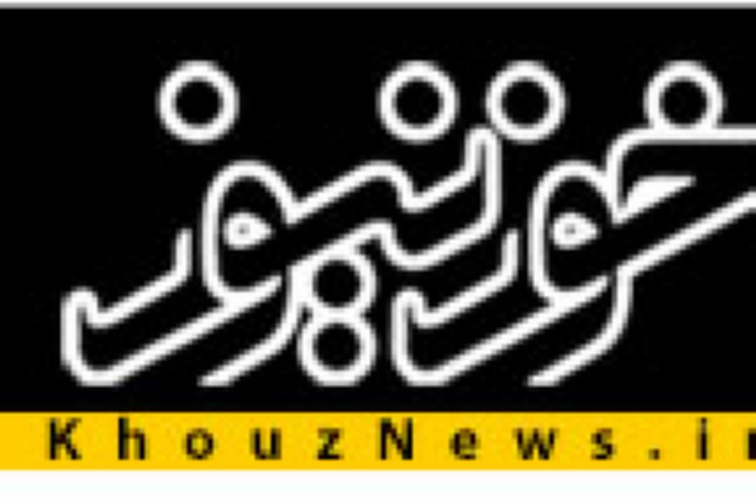 افزایش نگرانی خانواده‌ها از شیوع مصرف مخدر«گل»