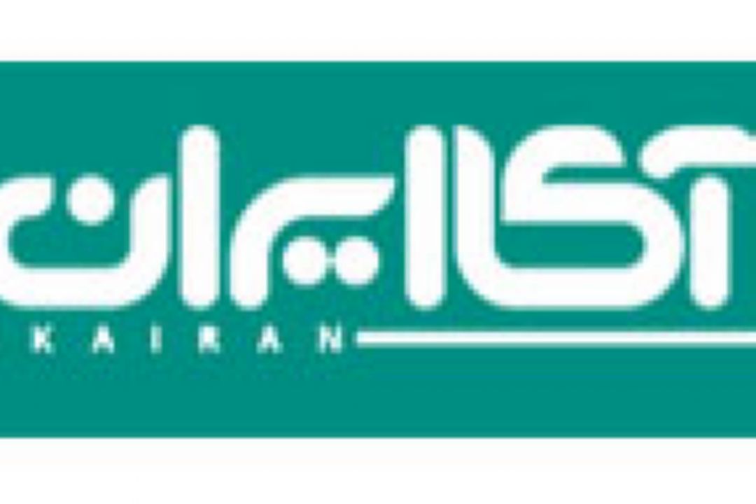 اجازه سران قوا به رئیس كل بانك مركزی برای عزل و نصب مدیران بانك ها