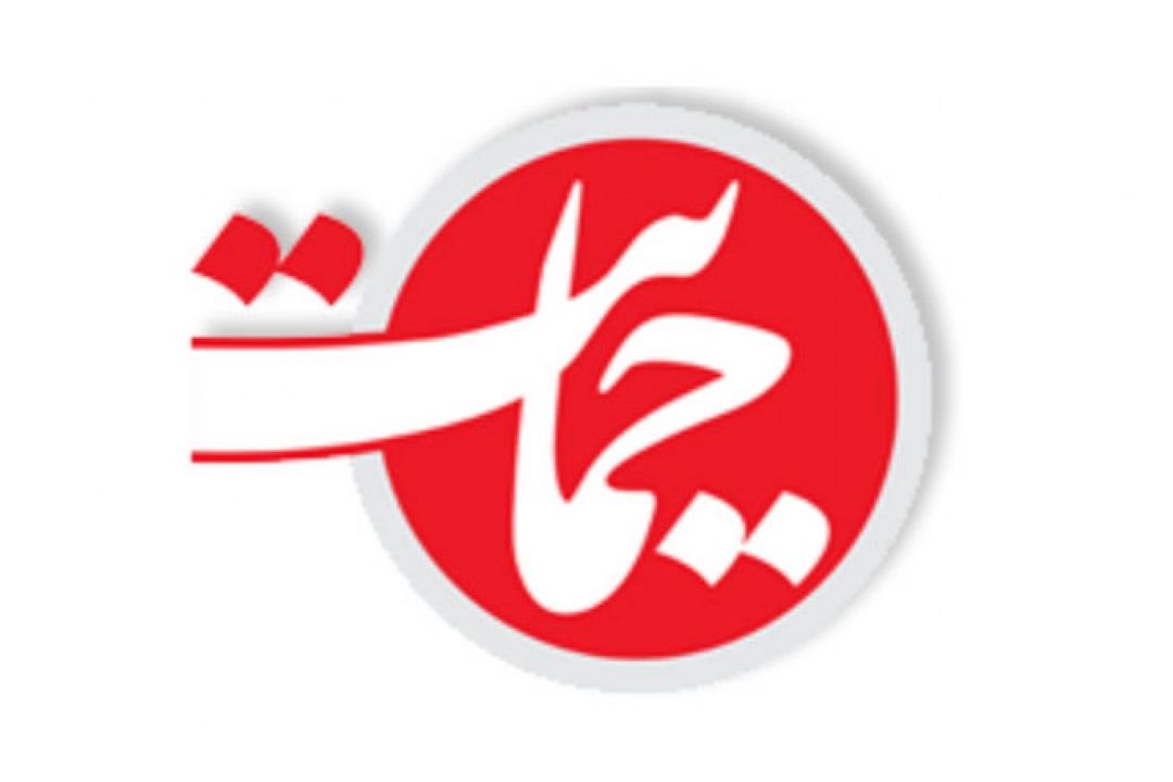 وزارت ارتباطات قابلیت استعلام از فروشگاه‌های اینترنتی را فراهم كند