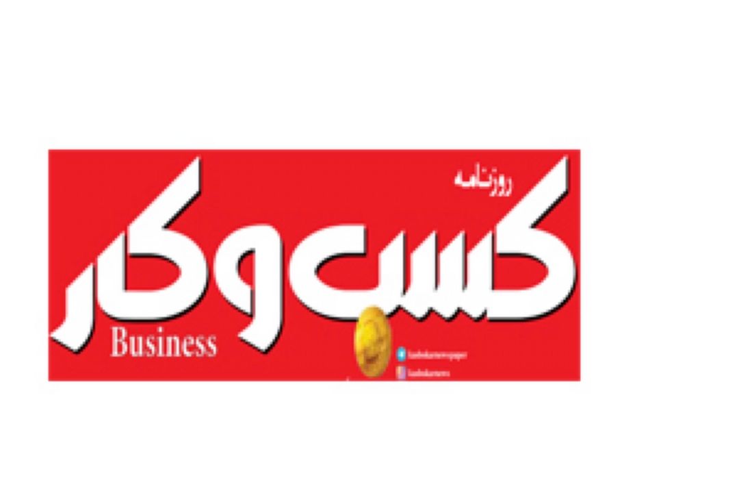 توقف خط تولید واحدهای گرانفروش در صورت بیتوجهی به تذكر تعزیرات