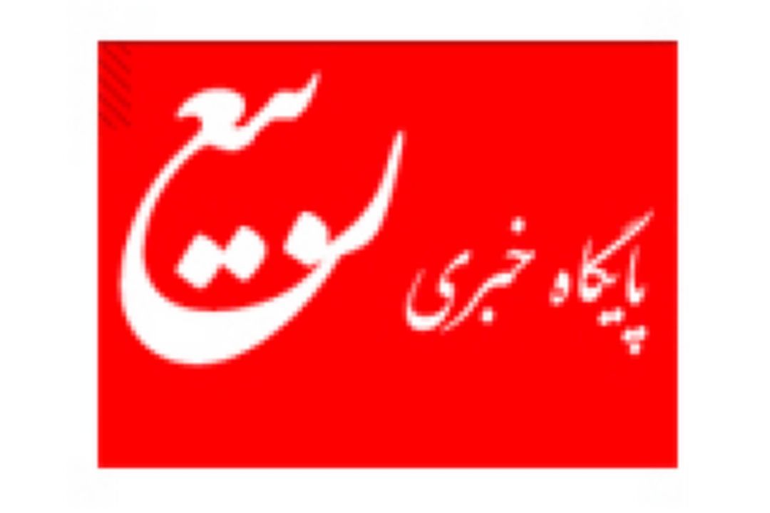 سوخت‌گیری با كارت جایگاهداران با قیمت متفاوت