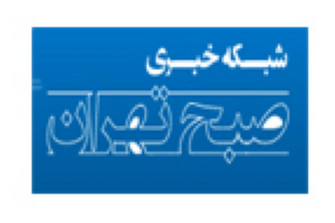 فروش و تبلیغ اینترنتی دارو خلاف قانون است