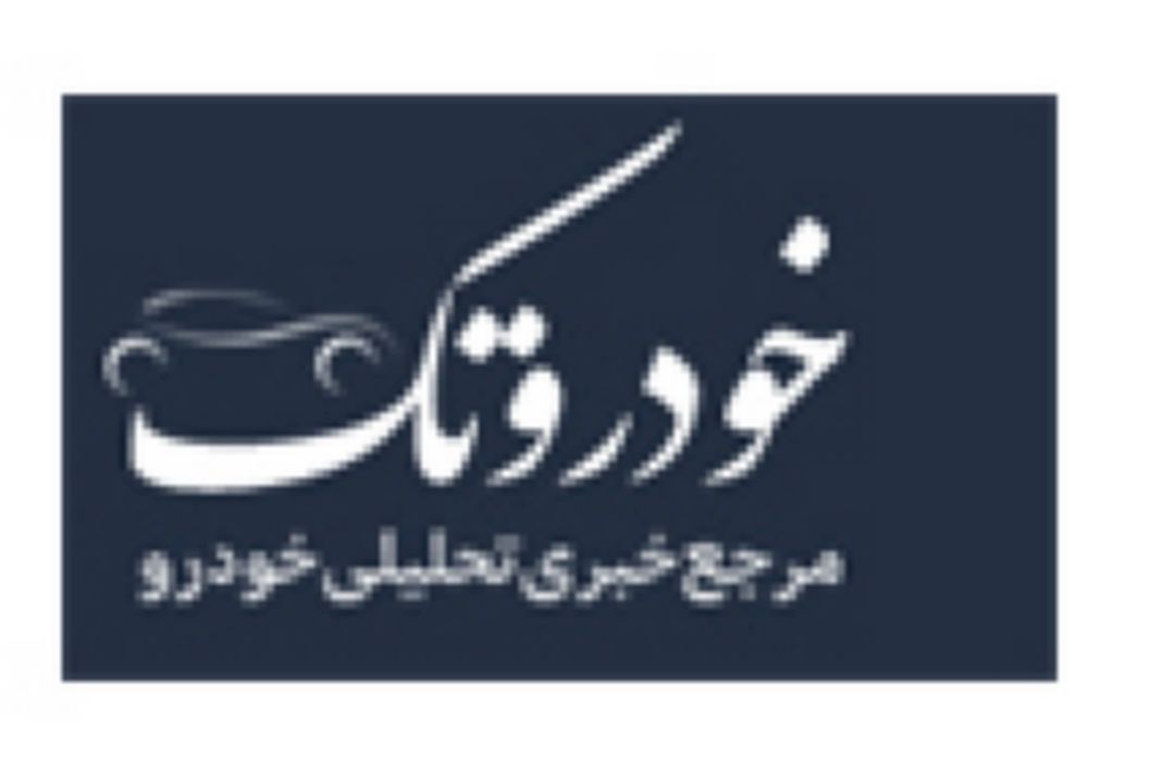 سوختگیری با كارت جایگاهداران به قیمت بالاتر