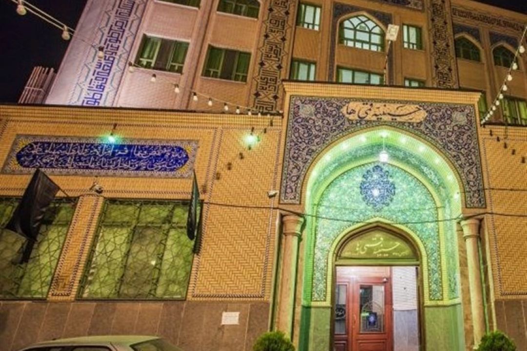 بهره برداری از فاز دوم مجتمع چند منظوره قمی ها برای ارائه خدمات به زائران کم بضاعت در  مشهد  