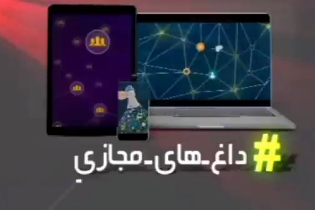 بهم ریختن كافه توسط ظریف