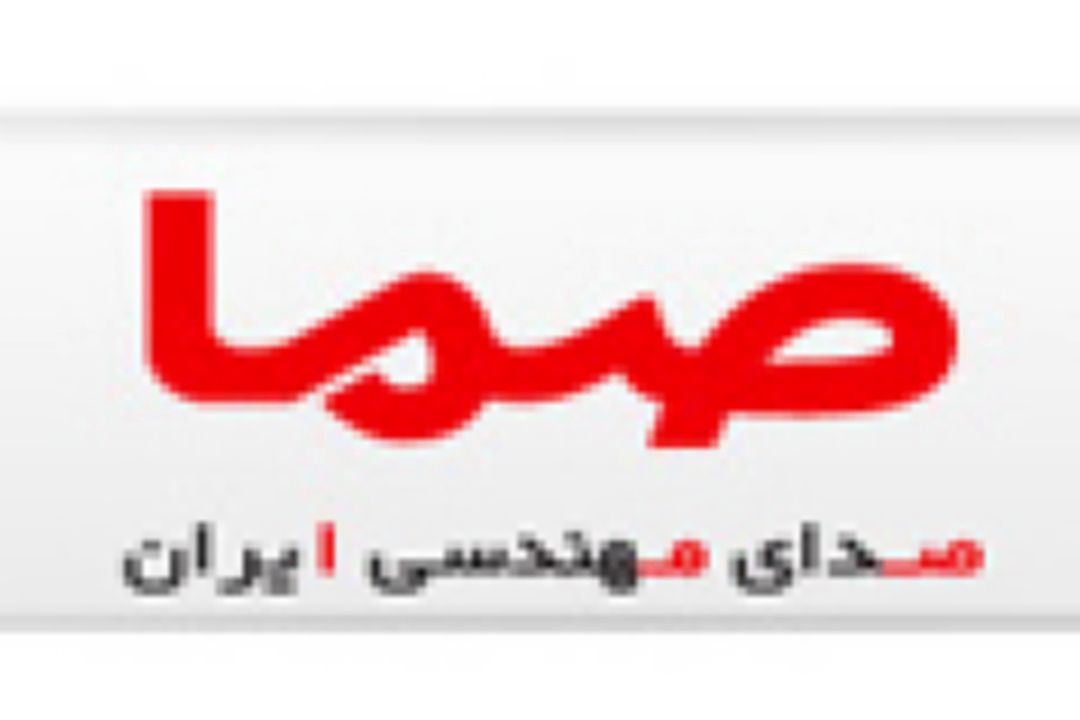صدها پرونده تخلف از ضوابط معماری و شهرسازی به دادگاه ارجاع شده‌است