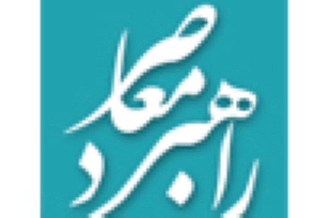  افزایش قیمت بنزین با كارت سوخت جایگاه ها
