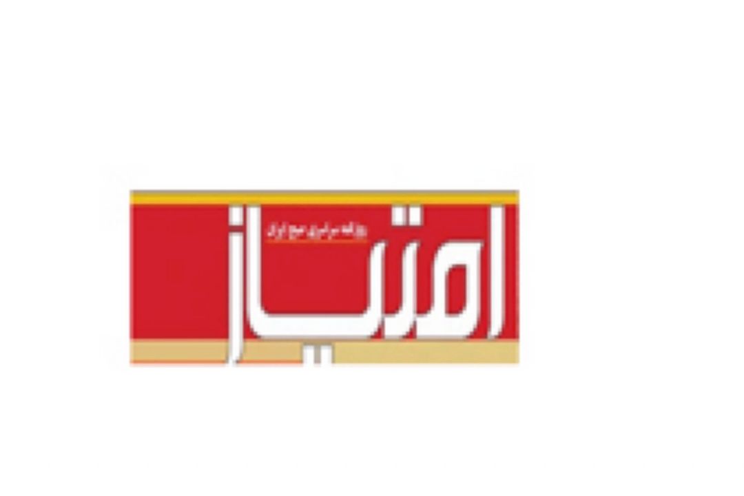توقف خط تولید واحدهای گران فروش