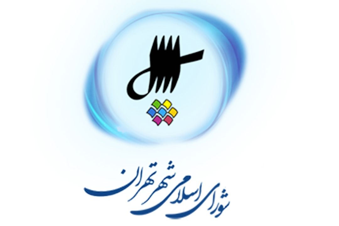 شورای شهر احساس مسئولیتی به "ری" ندارد