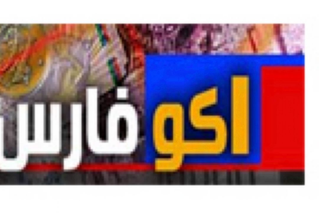 رمزهای یكبار مصرف بانكی به‌زودی به كمك مردم می‌آید