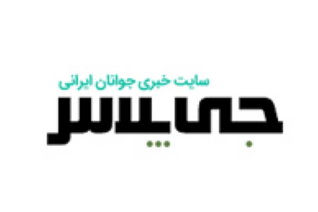 خط تولید واحدهای گران فروشی متوقف می شود