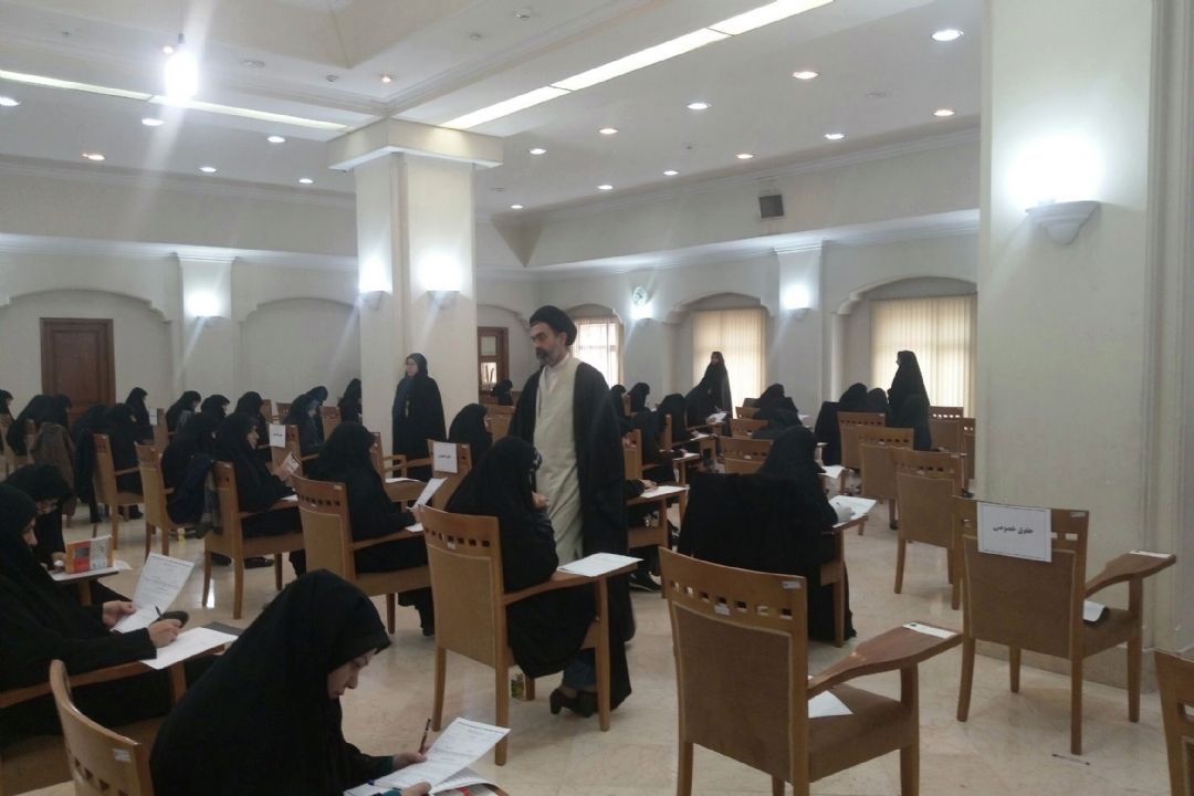 برگزاری نخستین آزمون دکتری دانشگاه علوم اسلامی رضوی برای بانوان