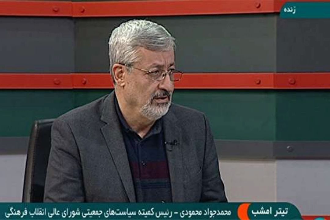 ­عملكرد ضعیف در سیاست‌های جمعیتی 