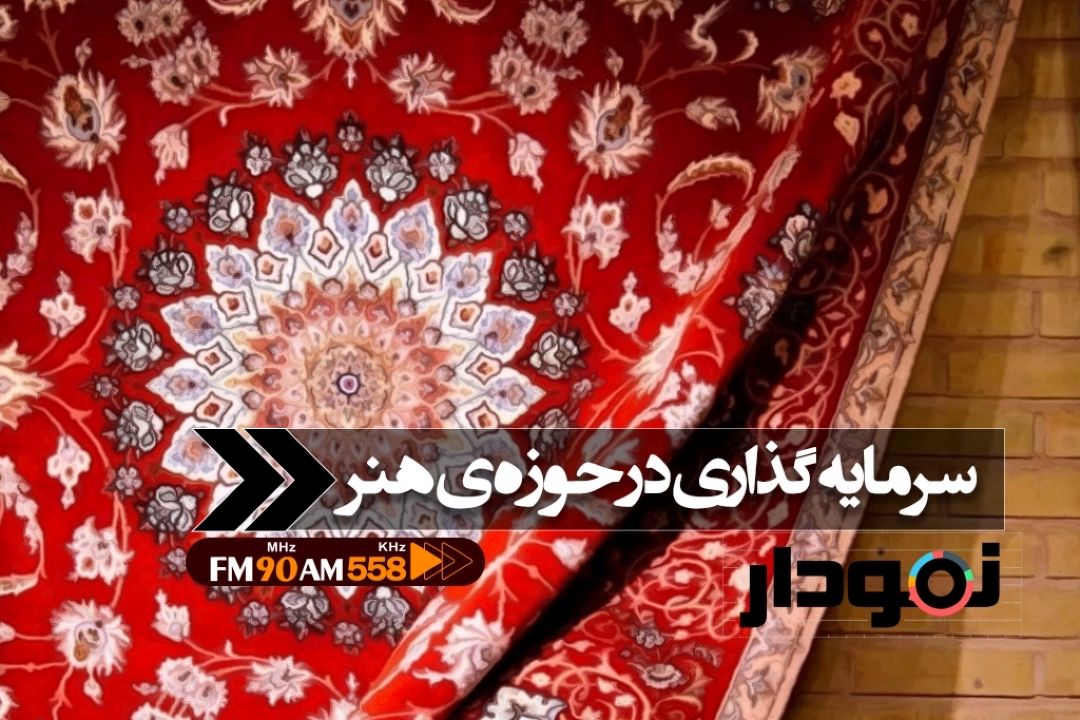 كالای خارجی نخریم