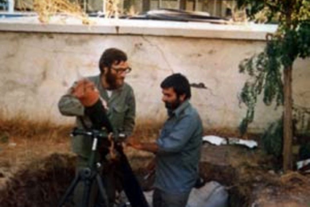 سمفونی عشق
