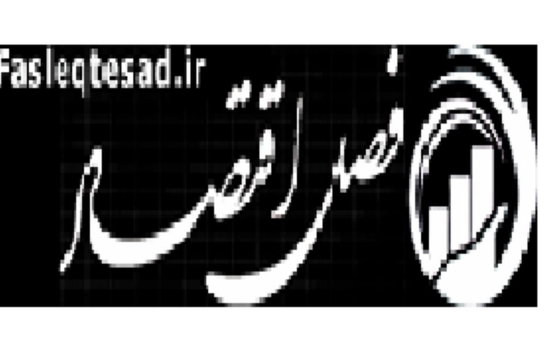 پرداخت یارانه غیرنقدی به صورت استانی از نكات مثبت بودجه 98 است