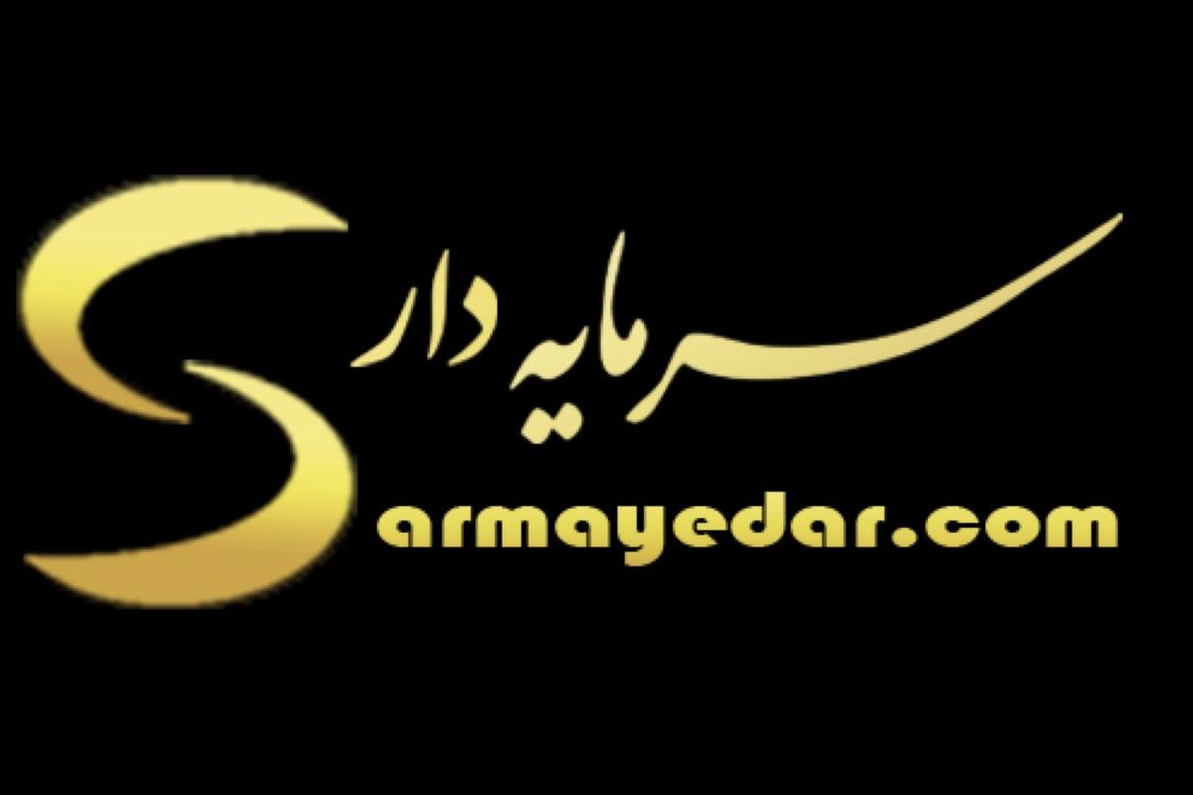 ضرورت استقلال بانك مركزی