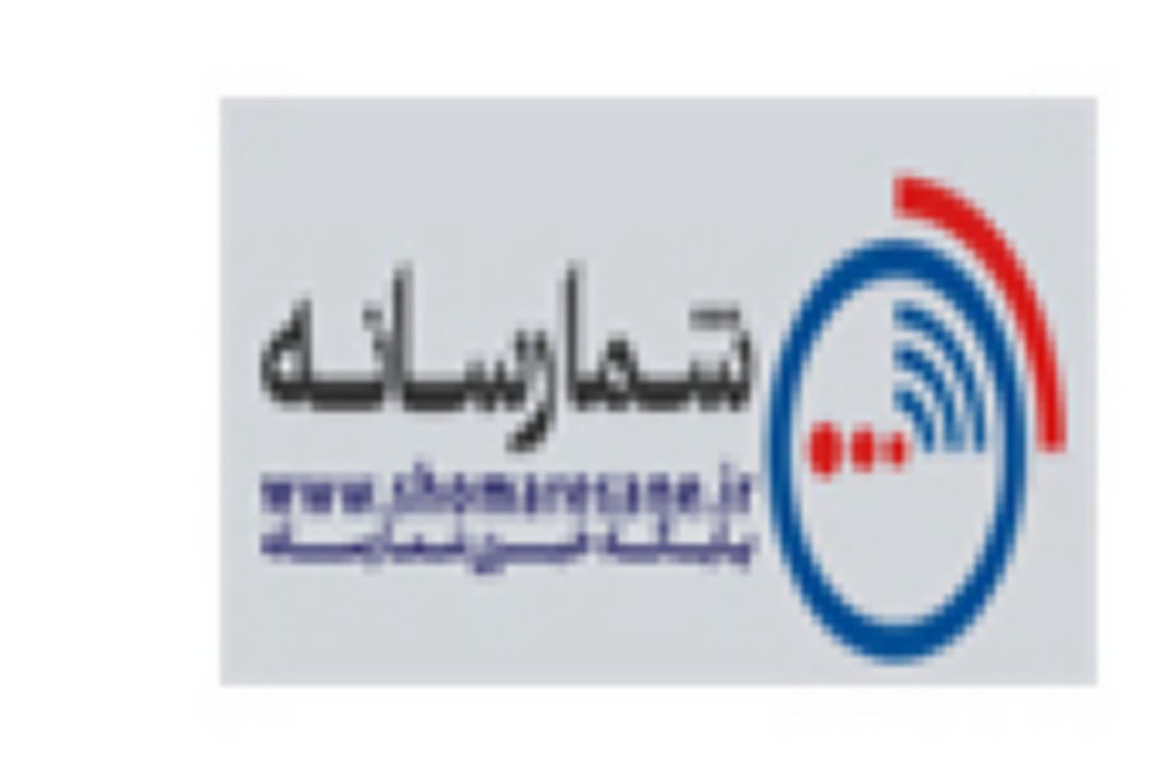 حذف حداقل دستمزد كارگران، برده‌داری مدرن است