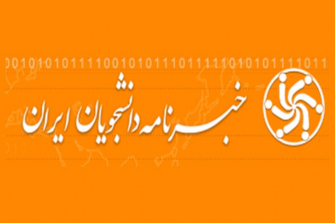 احتمال كاهش قیمت پایه خصوصی‌سازی سرخابی‌ها