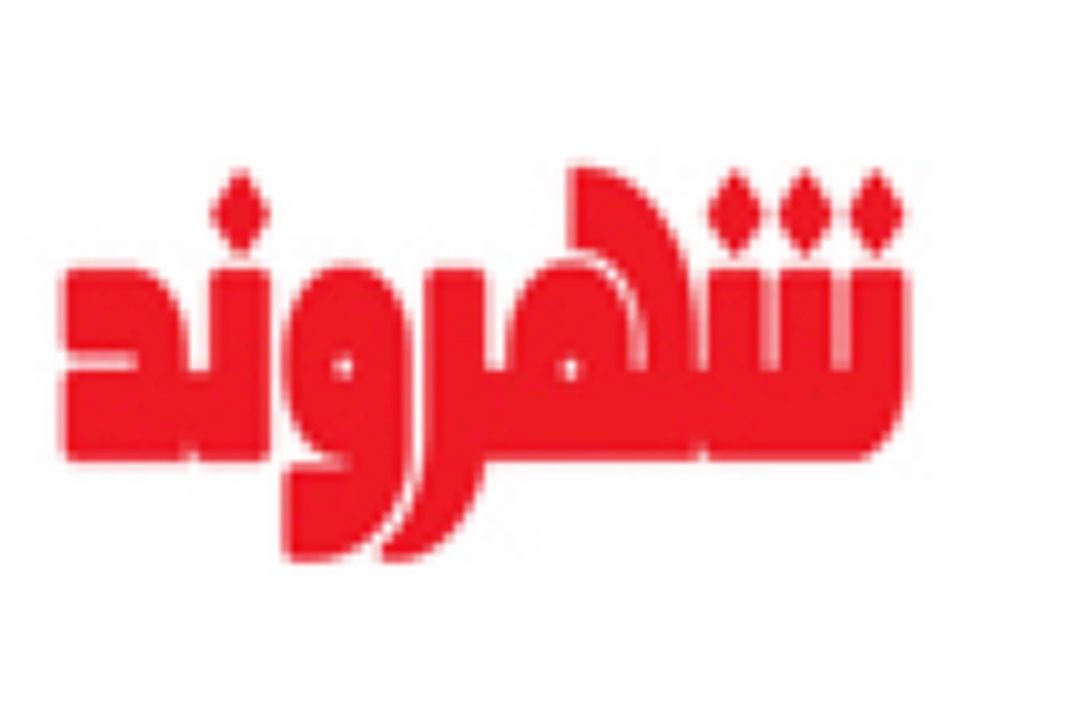 توقف خط تولید گران‌فروش‌ها