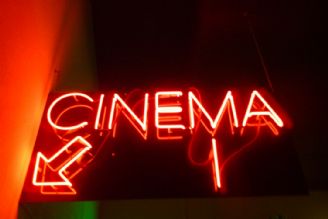 تناسخ در سینمای آمریكا مورد توجه ویژه ای قرار دارد