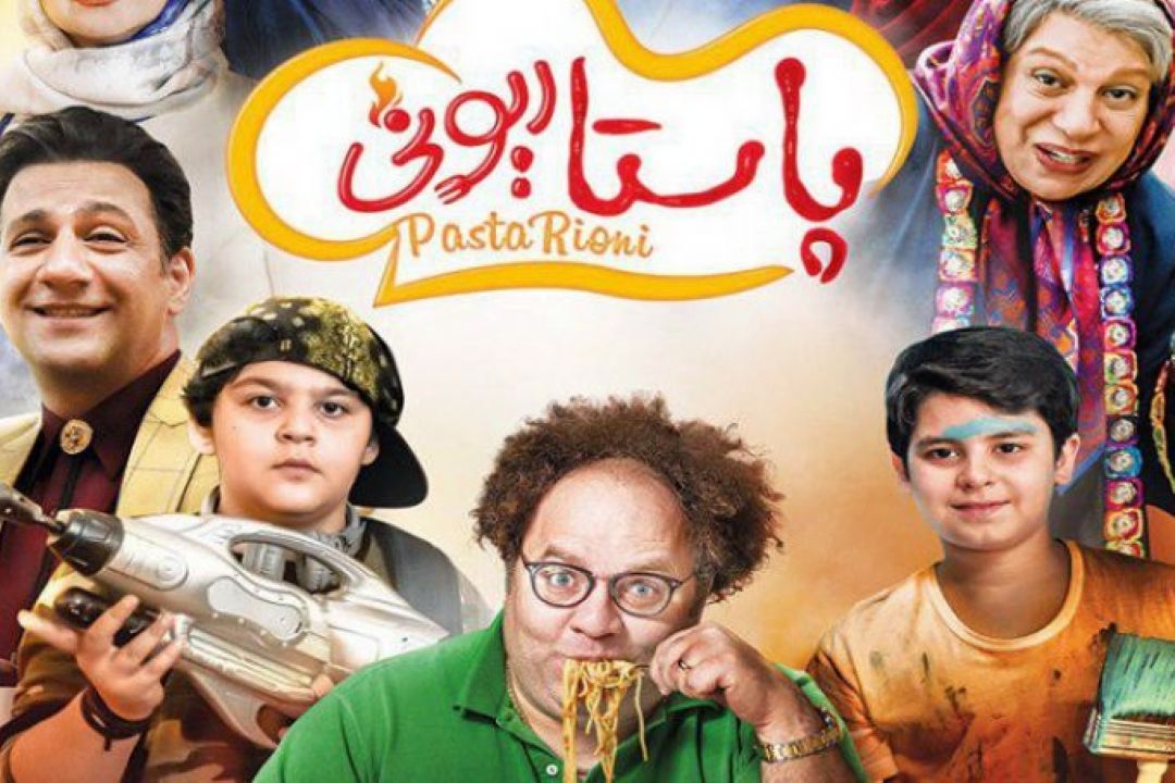 جادوی صحنه 